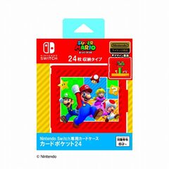 Nintendo Switch専用カードケース カードポケット24   スーパーマリオ エンジョイver.（2023年10月下旬発売予定）