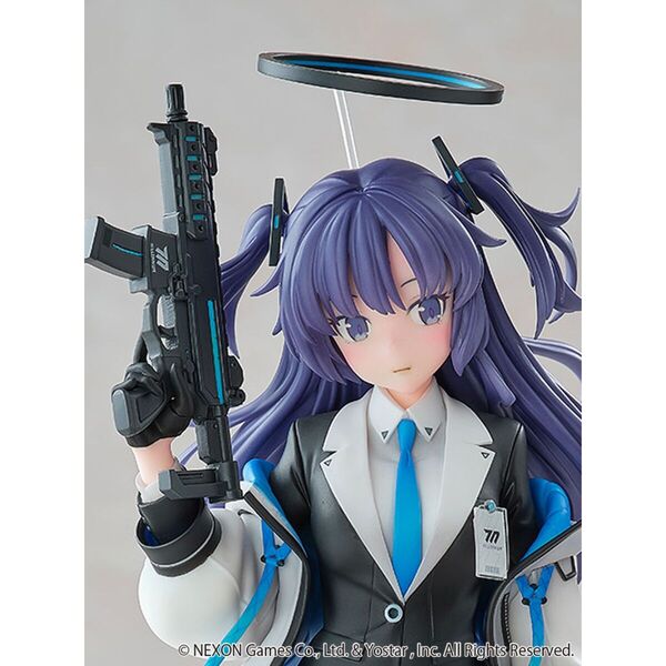 ブルーアーカイブ ユウカ（2025年6月発売予定） 通販｜セブン