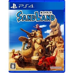 PS4　SAND LAND