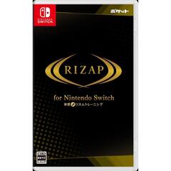 Nintendo Switch RIZAP for Nintendo Switch ～体感♪リズムトレーニング～
