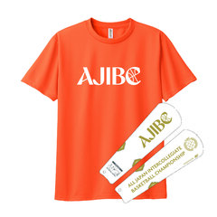 AJIBC2024 応援Tシャツセット オレンジ Lサイズ