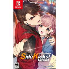 Nintendo Switch Side Kicks! beyond デラックスエディション