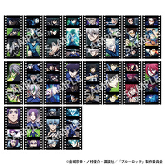ブルーロック トレーディング35mmフィルム風クリアカード【単品】