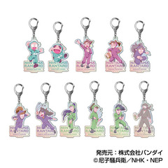 オーロラアクリルキーホルダー　忍たま乱太郎　レタコレ Vol.1【単品】（2025年9月以降発売予定）