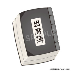 忍たま乱太郎　出席簿クッション（2025年11月以降発売予定）