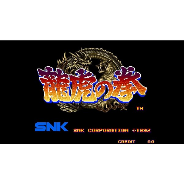 Nintendo Switch アケアカNEOGEO セレクション Vol.8 通販｜セブン