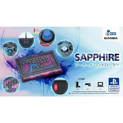 PS5　Qanba Sapphire Arcade Controller