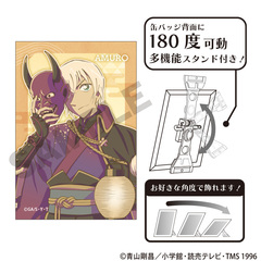 名探偵コナングッズ安室透 - 通販｜セブンネットショッピング