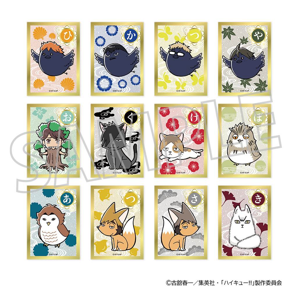 【匿名発送】ハイキュー!!　色々セット 66点 アクドールmini ハイキュー!! 1BOX（全8種入り）｜セガ フェイブ トイ