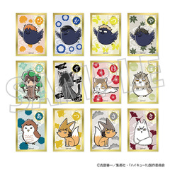 ハイキュー!! ビジュアルテコレクション【単品】（2026年5月下旬以降発売予定）