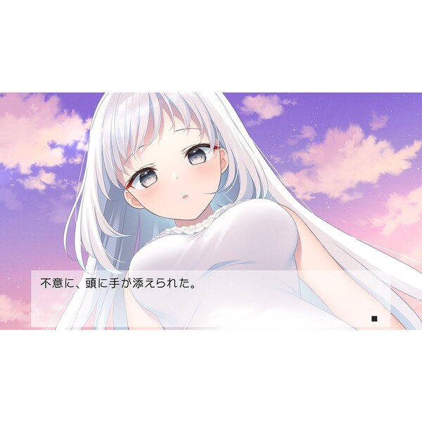 Nintendo Switch Dreamin' Her - 僕は、彼女の夢を見る。- 初回限定版