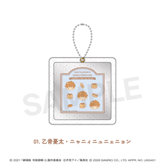 劇場版呪術廻戦0×サンリオキャラクターズ ラメミラー 01.乙骨 憂太・ニャニィニュニェニョン