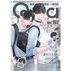 Qpa vol.162　ディープ