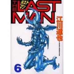 ラストマン　　　６
