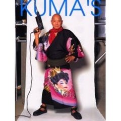 Ｋｕｍａ’ｓ
