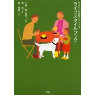 ֥ͥåȥåԥ󥰤㤨֥饤ե֥åפβǤʤ1,045ߤˤʤޤ