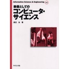 M1.1 M1.1の検索結果 - 通販｜セブンネットショッピング