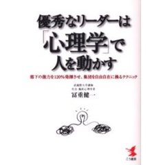 自由自在こう書房 - 通販｜セブンネットショッピング