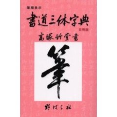 84 84の検索結果 - 通販｜セブンネットショッピング