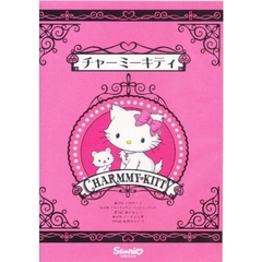 ＤＶＤ　チャーミーキティ