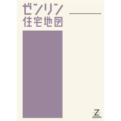 変　鈴木君と佐藤君　０２