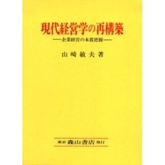 ある著 ある著の検索結果 - 通販｜セブンネットショッピング