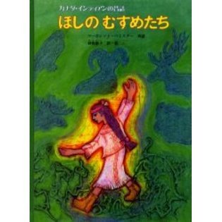 ֥ͥåȥåԥ󥰤㤨֤ۤΤह᤿ʥǥáפβǤʤ1,320ߤˤʤޤ