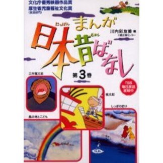 ֥ͥåȥåԥ󥰤㤨֤ޤΤФʤ裳裹?裱áˡåȡפβǤʤ1,100ߤˤʤޤ