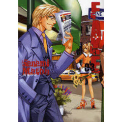 ＦＡＫＥ　０３