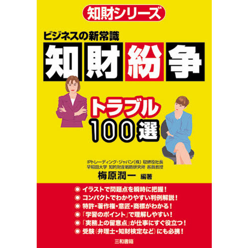 ֥ͥåȥåԥ󥰤㤨κʶȥ֥룱ӥͥοＱפβǤʤ2,640ߤˤʤޤ