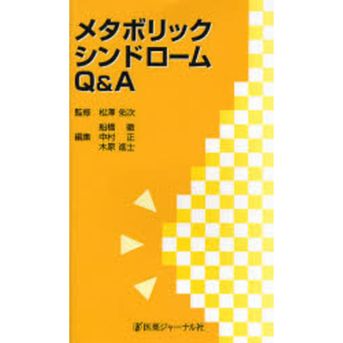 ֥ͥåȥåԥ󥰤㤨֥᥿ܥåɥѡפβǤʤ3,520ߤˤʤޤ