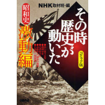 ֥ͥåȥåԥ󥰤㤨֣Σȣˤλˤưߥåǡ»˷ưԡפβǤʤ1,045ߤˤʤޤ