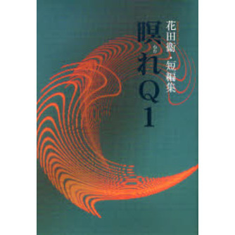 ֥ͥåȥåԥ󥰤㤨ԡʤͤˤѣıҡûԽפβǤʤ1,780ߤˤʤޤ