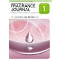 ＦＲＡＧＲＡＮＣＥ　ＪＯＵＲＮＡ　３３０
