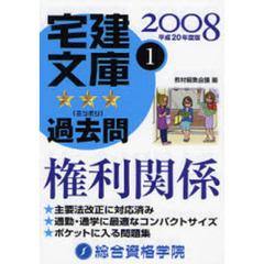 Vol.1 Vol.1の検索結果 - 通販｜セブンネットショッピング