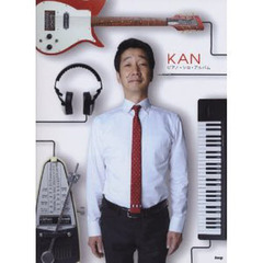 楽譜　ＫＡＮ　ピアノ・ソロ・アルバム