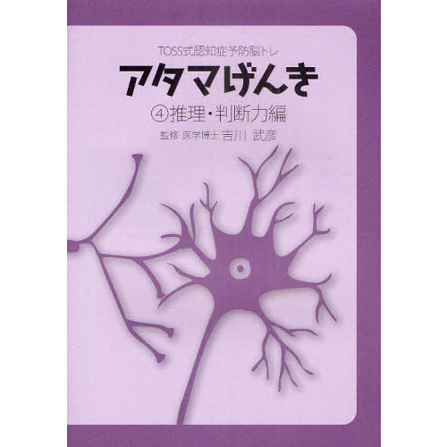 ֥ͥåȥåԥ󥰤㤨֥ޤ󤭡ԣϣӣӼǧξͽǾȥ졡ȽԡפβǤʤ440ߤˤʤޤ