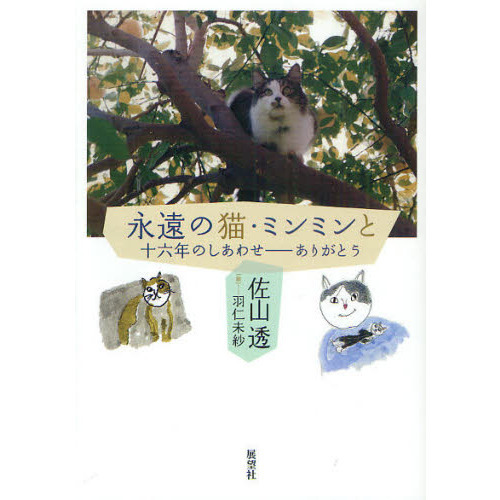 ֥ͥåȥåԥ󥰤㤨ֱʱǭߥߥȡϻǯΤ碌?꤬ȤפβǤʤ1,676ߤˤʤޤ