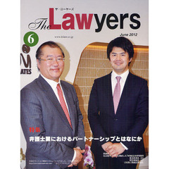 Ｔｈｅ　Ｌａｗｙｅｒｓ　２０１２Ｊｕｎｅ