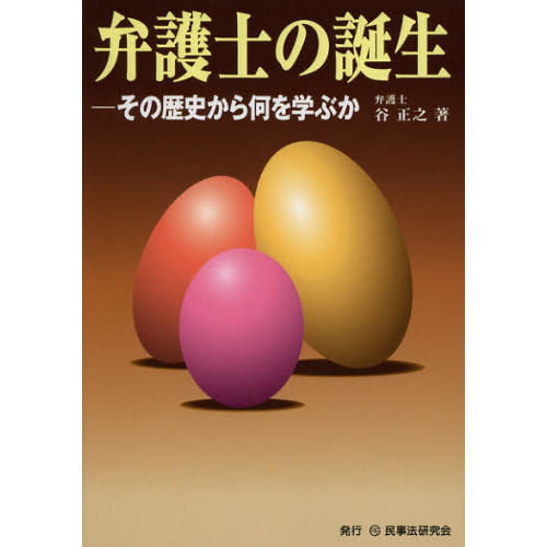 ֥ͥåȥåԥ󥰤㤨۸Τˤ鲿ؤ֤פβǤʤ4,070ߤˤʤޤ