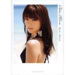 Ｂｌｕｅ　Ｍｏｏｎ　深田恭子写真集