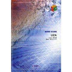 ＵＺＡ　ＡＫＢ４８