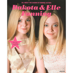 Ｄａｋｏｔａ　＆　Ｅｌｌｅ　Ｆａｎｎｉｎｇ　Ｗｅ　Ｌｏｖｅ　Ｆａｎｎｉｎｇ　Ｓｉｓｔｅｒｓ！　ＡＬＬ　ＡＢＯＵＴ　ＴＨＥ　ＣＨＡＲＭ　ＯＦ　ＦＡＮＮＩＮＧ　ＳＩＳＴＥＲＳ