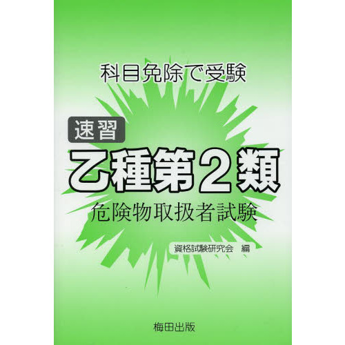 ֥ͥåȥåԥ󥰤㤨®裲ʪ谷ԻȽǼ裳ǡפβǤʤ880ߤˤʤޤ