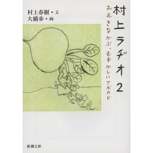 ֥ͥåȥåԥ󥰤㤨¼¥ʤ֡ऺܥɡפβǤʤ737ߤˤʤޤ