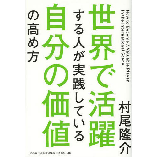 ֥ͥåȥåԥ󥰤㤨ǳͤƤ뼫ʬβͤιפβǤʤ1,430ߤˤʤޤ