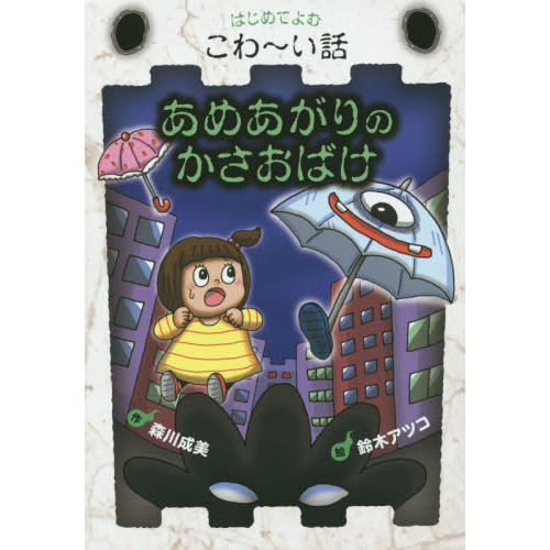 ֥ͥåȥåԥ󥰤㤨֤ᤢΤФפβǤʤ1,320ߤˤʤޤ