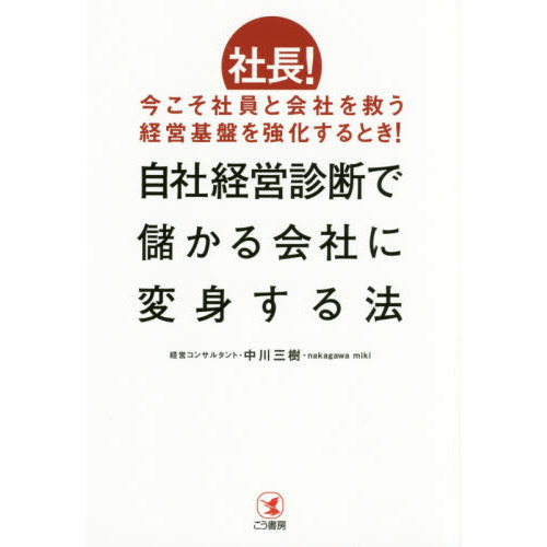 ֥ͥåȥåԥ󥰤㤨ּҷбĿǤ٤ҤѿȤˡĹҰȲҤߤбĴפ򶯲ȤפβǤʤ1,760ߤˤʤޤ