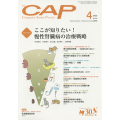 ＣＡＰ　３１０