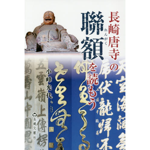 ֥ͥåȥåԥ󥰤㤨Ĺۤɤ⤦פβǤʤ1,320ߤˤʤޤ